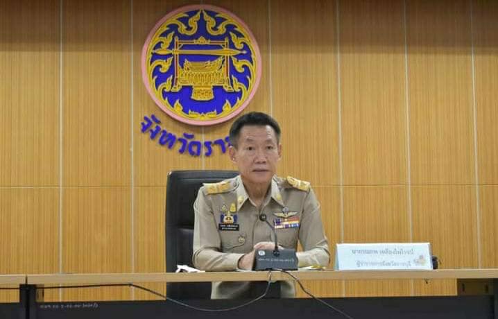 เข้าร่วมประชุมหัวหน้าส่วนราชการจังหวัดราชบุรี ครั้งที่ 6/2566 ประจำเดือนมิถุนายน 2566