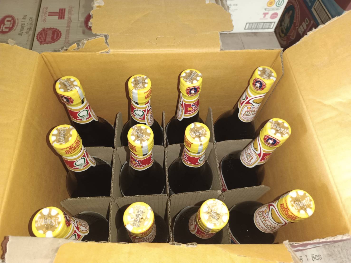 ผลการปฏิบัติงานด่านตรวจประมงสุรินทร์..คลิก