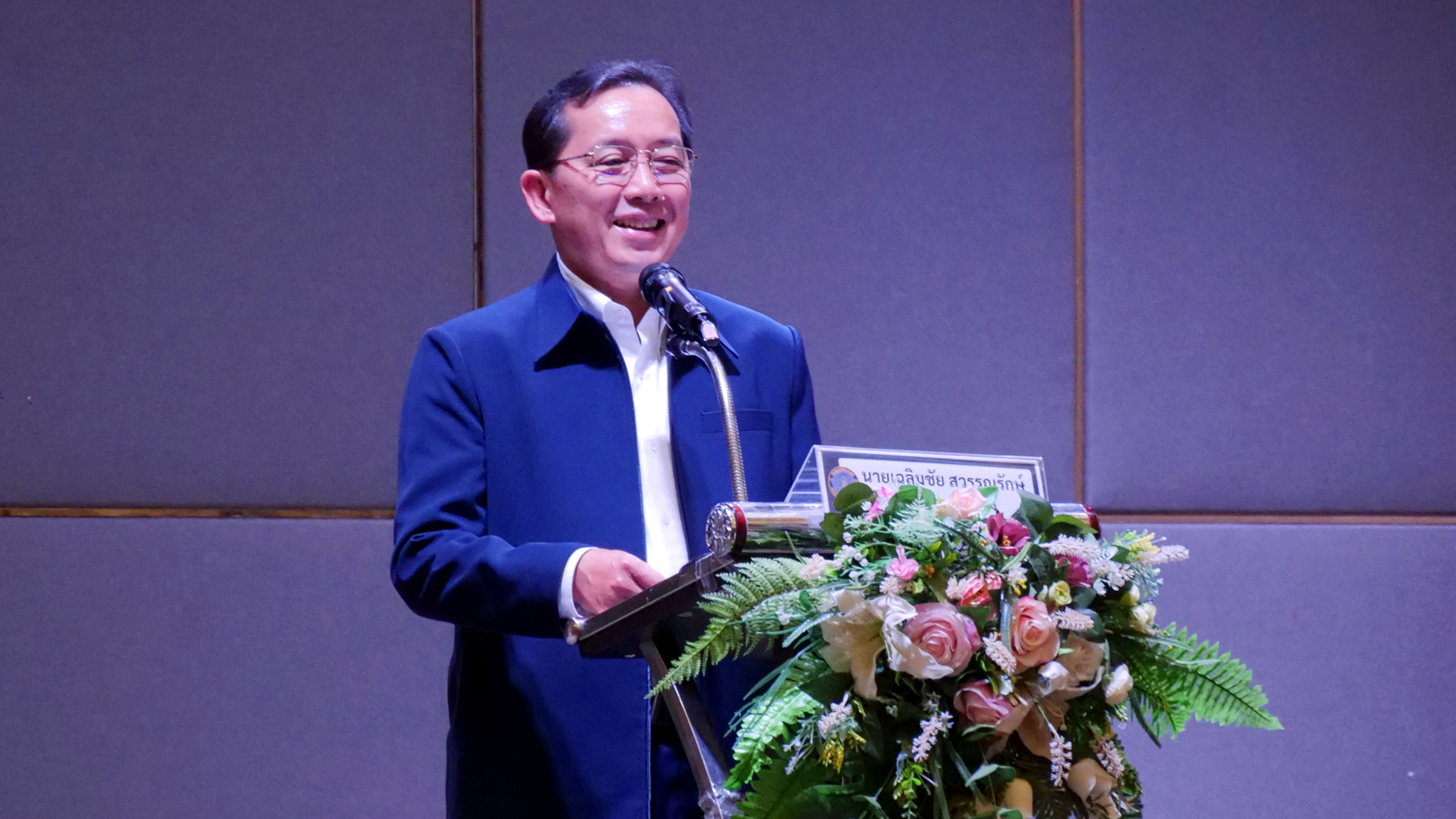 กรมประมง...ขยายผลโครงการ “ธนาคารผลผลิตสัตว์น้ำแบบมีส่วนร่วม” เปิดเวทีแลกเปลี่ยนเรียนรู้ เพื่อยกระดับการพัฒนาแหล่งน้ำชุมชนอย่างยั่งยืน