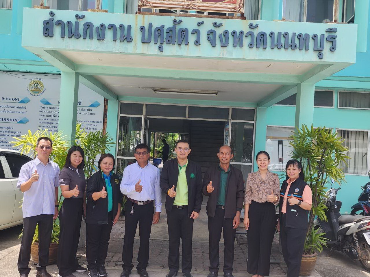 ติดตามผลความก้าวหน้าโครงการเกษตรทฤษฎีใหม่..คลิก