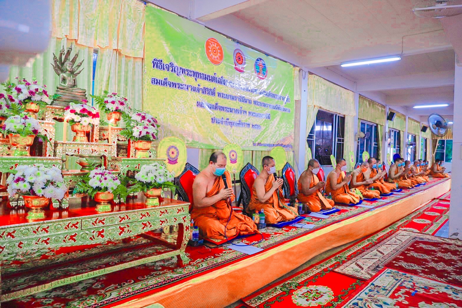 วันที่ 28 มิถุนายน พ.ศ.2566 นายบุญหลาย กุลนารัตน์ ประมงจังหวัดหนองบัวลำภู มอบหมายให้นางสาวทัศนีย์ สุนนท์ชัย หัวหน้ากลุ่มพัฒนาและส่งเสริมอาชีพการประมง พร้อมด้วยนายธีรศักดิ์ ศรีร่องหอย นักวิชาการประมงปฏิบัติการ และนางสาวสุทารัตน์ มาธิสุทธิ์ เจ้าหน้าที่ธุรการ ร่วมพิธีเจริญพระพุทธมนต์เฉลิมพระเกียรติพระบาทสมเด็จพระเจ้าอยู่หัว สมเด็จพระนางเจ้าสิริกิติ์ พระบรมราชินีนาถ พระบรมราชชนนีพันปีหลวง และสมเด็จพระนางเจ้าฯ พระบรมราชินี ประจำปีพุทธศักราช 2566..คลิก