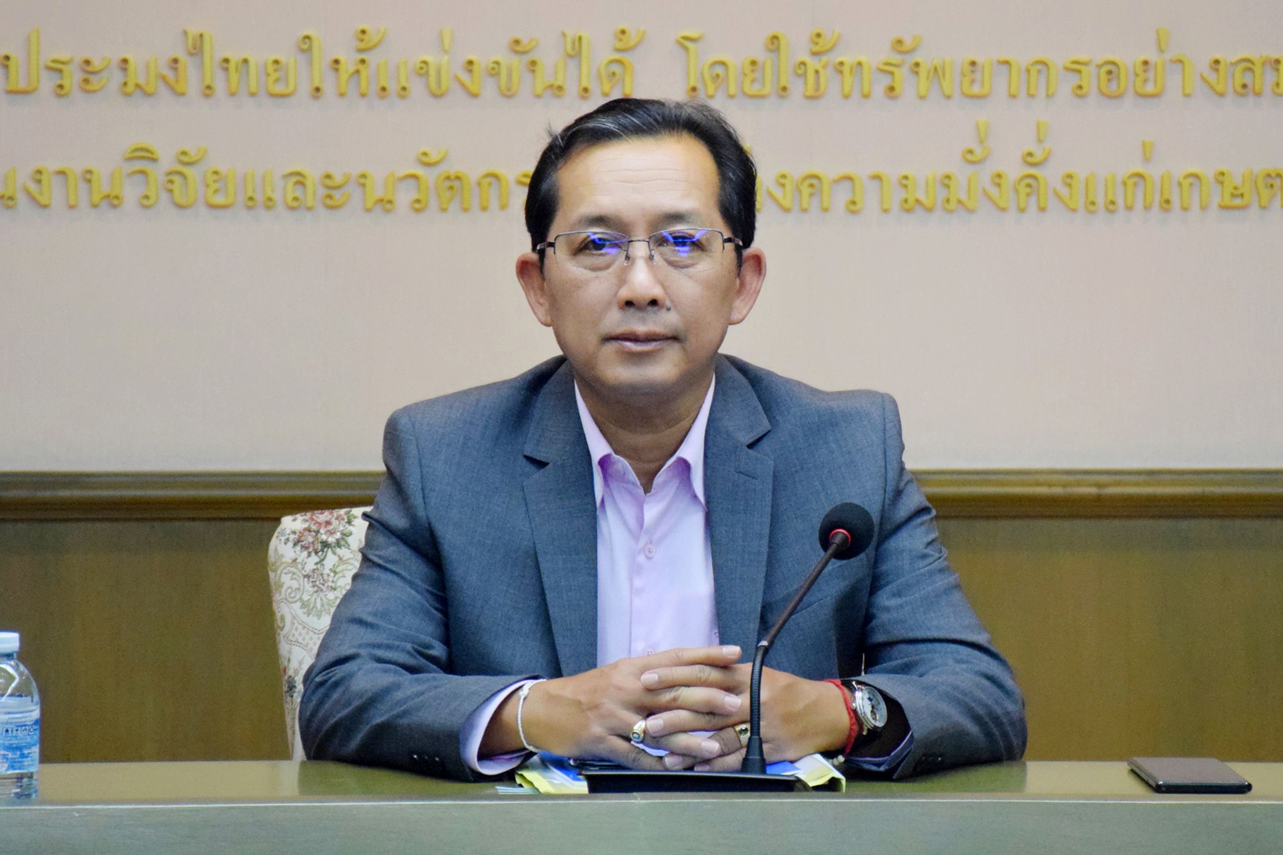 กรมประมง...เปิดเวทีโชว์ผลงานวิจัยใหม่ล่าสุด ปี 2566 ในรูปแบบการประชุมวิชาการประมงออนไลน์ 17 – 19 กรกฎาคม นี้ ภายใต้หัวข้อ “วิจัยยกระดับภาคการประมงพื้นบ้านสู่ความยั่งยืน”..คลิก