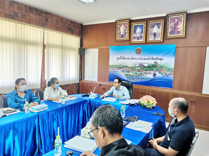 ร่วมประชุมคณะทำงานจัดทำแผนพัฒนาการเกษตรและสหกรณ์ของจังหวัดพัทลุง..คลิก