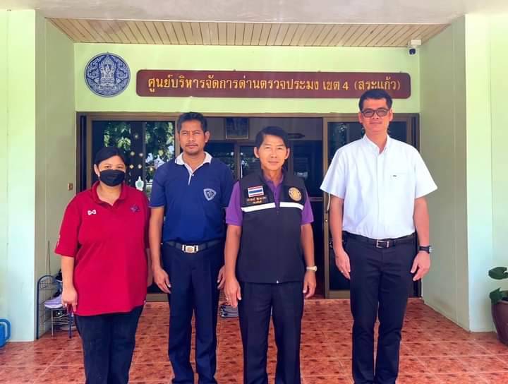 นายประพันธ์ ลีปายะคุณ รองอธิบดีกรมประมง ลงพื้นที่ตรวจเยี่ยม..คลิก
