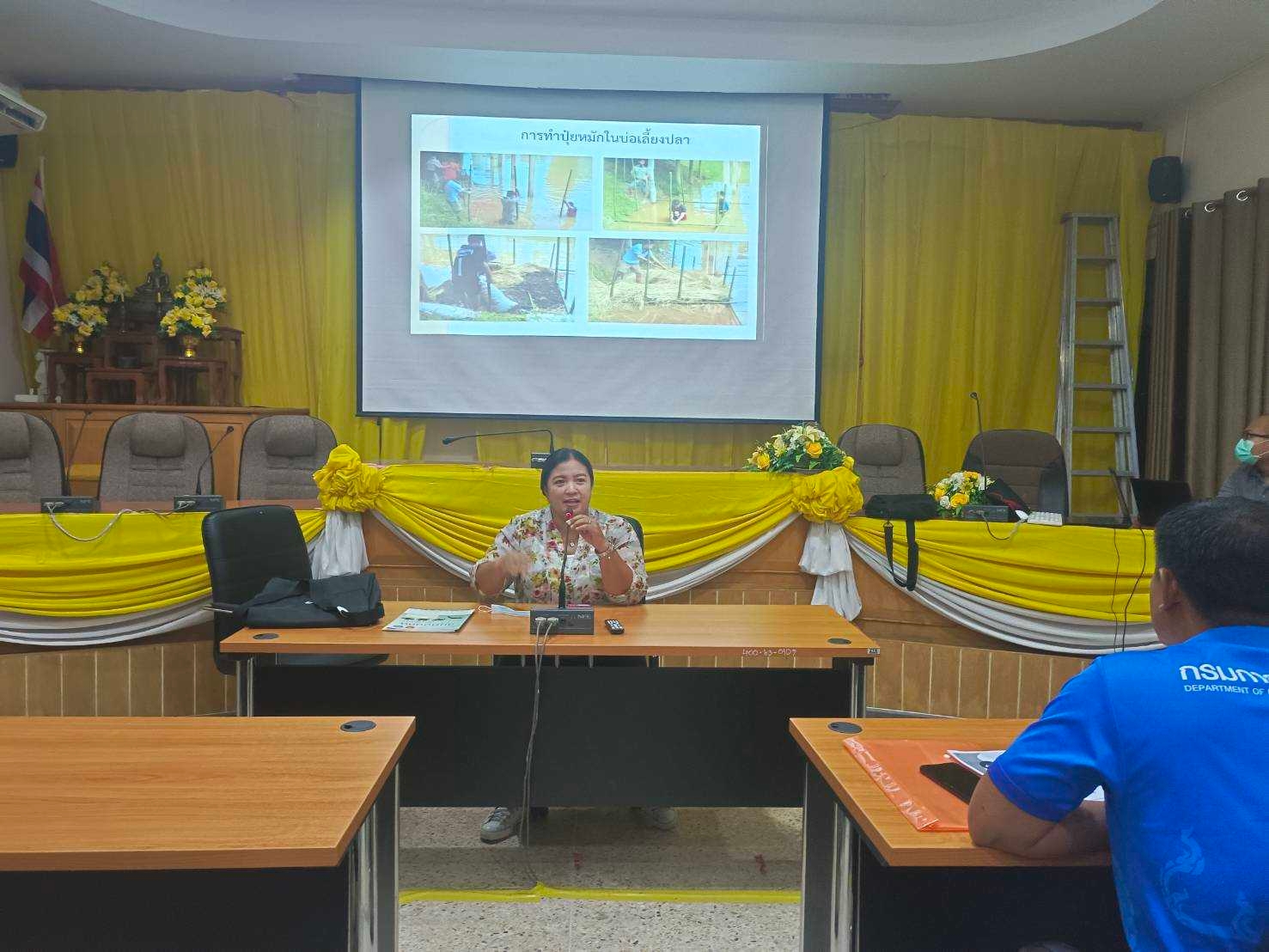 จัดฝึกอบรมเกษตรกรตามโครงการส่งเสริมและพัฒนาการผลิตสินค้าเกษตรด้านประมง กิจกรรมหลักส่งเสริมและพัฒนาการผลิตสินค้าเกษตรด้านประมง..คลิก
