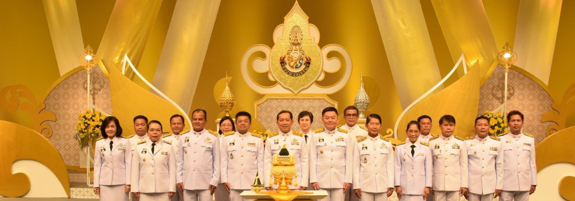 แบนเนอร์