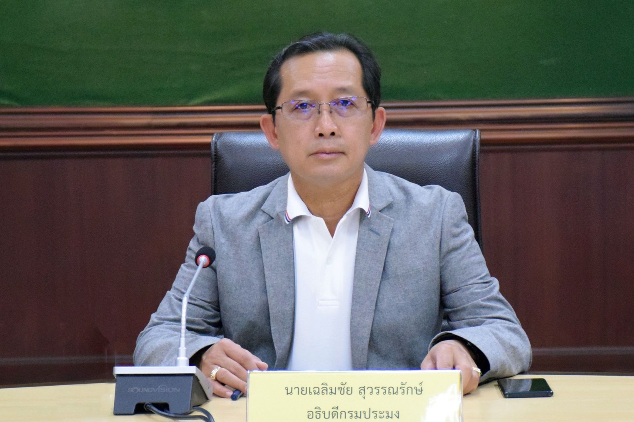 กรมประมง ออกประกาศทำประมงอวนรุนเคย ฉบับใหม่  “อนุญาต” จ.พังงา ทำประมงห่างฝั่ง 300 เมตร และ ขยายตาอวน 2 x 4 ในพื้นที่ 6 จังหวัด  ตามห้วงเวลาที่กำหนด เพื่อศึกษาผลกระทบต่อทรัพยากรและให้สอดคล้องกับวิถีชีวิตพี่น้องชาวประมง  ..คลิก