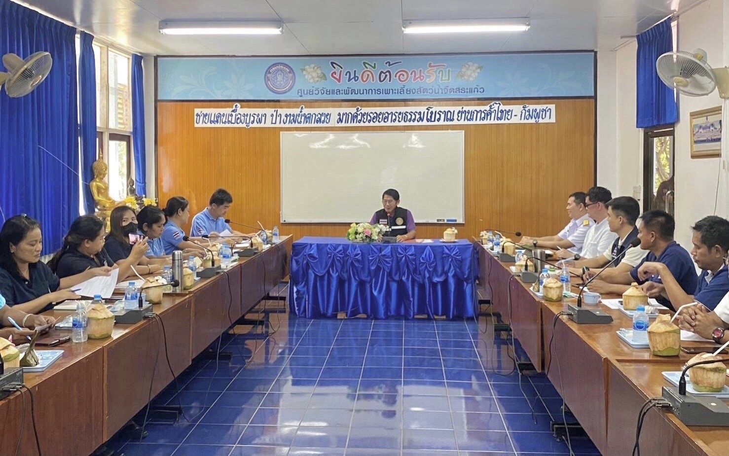 นายประพันธ์ ลีปายะคุณ รองอธิบดีกรมประมง ลงพื้นที่จังหวัดสระแก้ว เพื่อติดตามผลการดำเนินงานและตรวจราชการ..คลิก