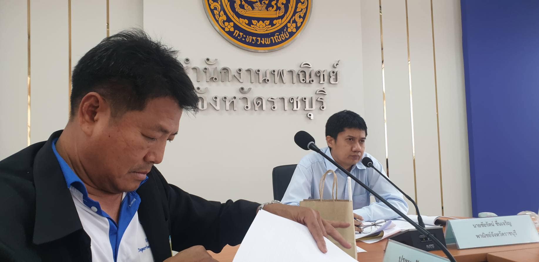 เข้าร่วมประชุมคณะทำงานพิจารณาการขอใช้ ควบคุมตรวจสอบกระบวนการผลิต และจำหน่ายสินค้าสิ่งบ่งชี้ทางภูมิศาสตร์ (GI) กุ้งก้ามกรามบางแพ..คลิก