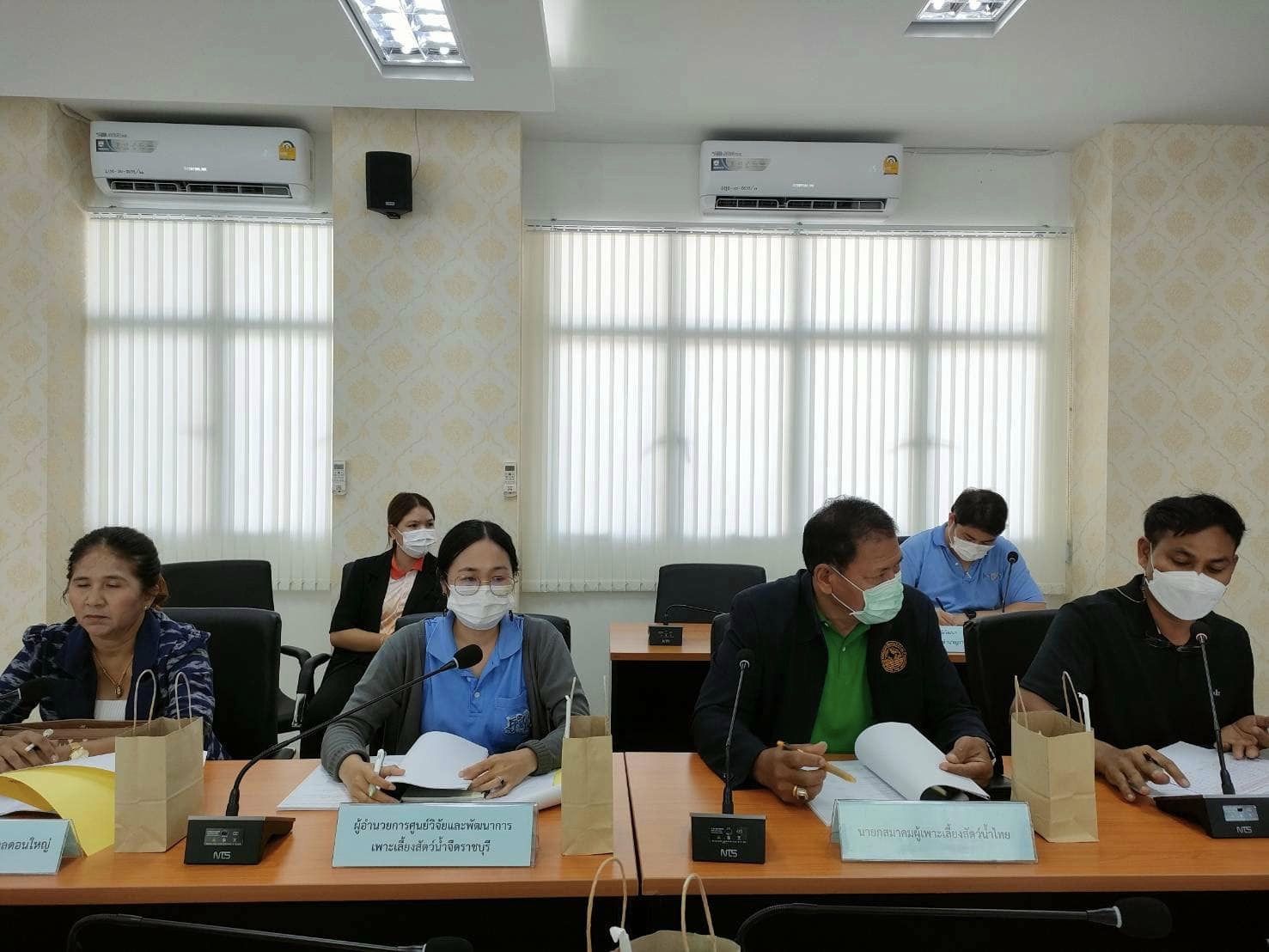 เข้าร่วมประชุมคณะทำงานพิจารณาการขอใช้ ควบคุมตรวจสอบกระบวนการผลิต และจำหน่ายสินค้าสิ่งบ่งชี้ทางภูมิศาสตร์ (GI) กุ้งก้ามกรามบางแพ