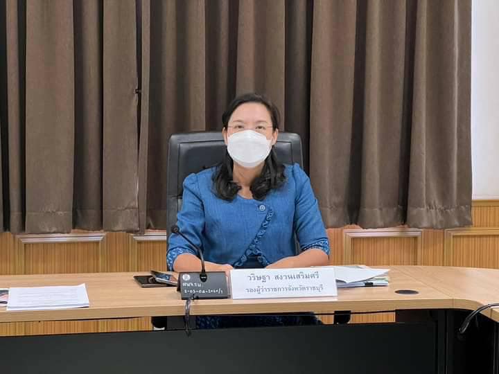 เข้าร่วมประชุมคณะกรรมการประสานและขับเคลื่อนนโยบายสานพลังประชารัฐ ประจำจังหวัด (คสป.จังหวัดราชบุรี) (คณะทำงานขับเคลื่อนการพัฒนาเศรษฐกิจฐานรากและประชารัฐจังหวัดราชบุรี) ครั้งที่ 3/2566..คลิก