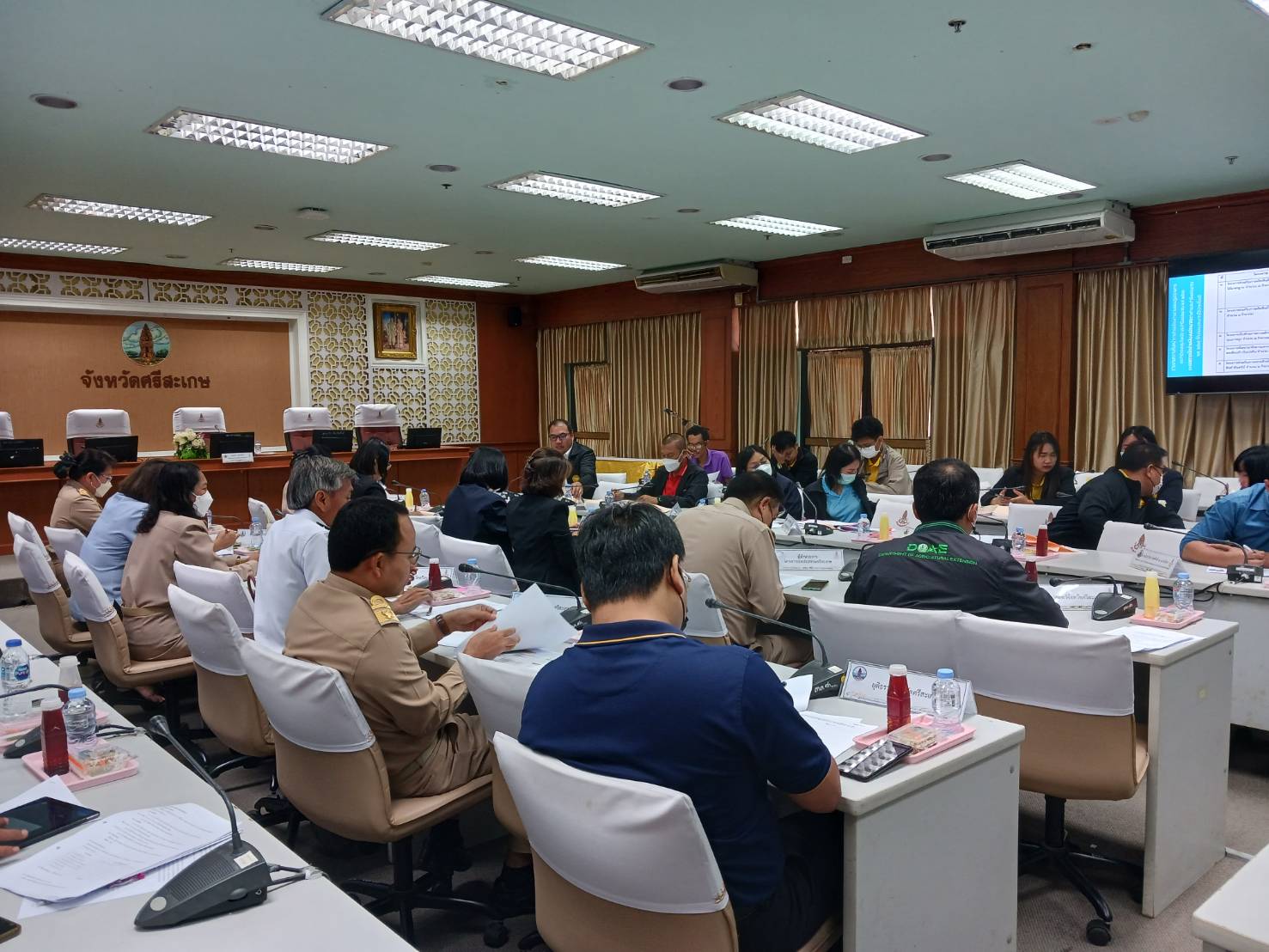 เข้าร่วมประชุมชี้แจงผลการดำเนินงานโครงการตามแผนปฏิบัติราชการประจำปีของกลุ่มจังหวัดภาคตะวันออกเฉียงเหนือตอนล่าง 2 ประจำปีงบประมาณ 2566..คลิก