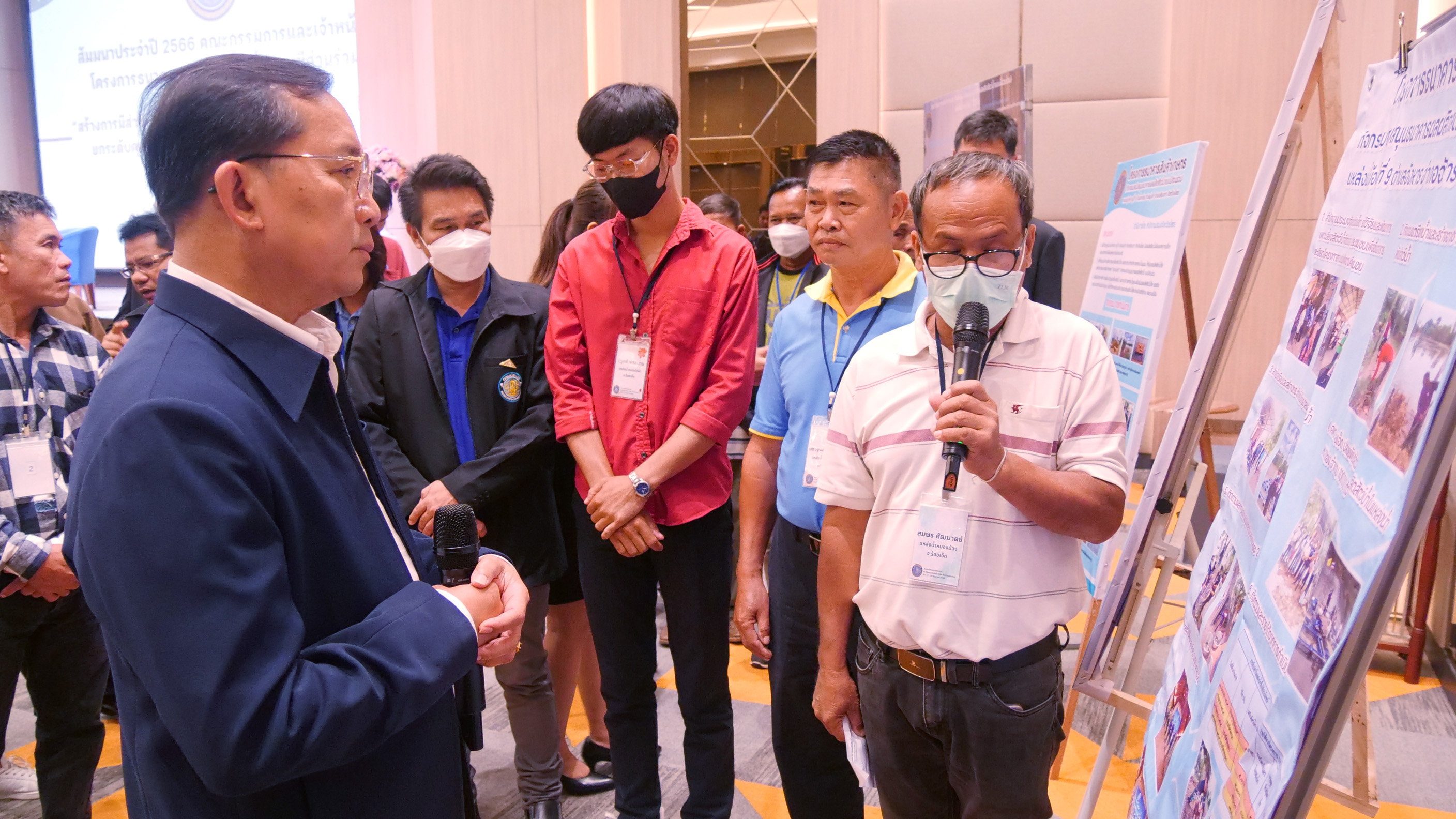 วันที่ 28 มิถุนายน 2566  นายสมภาร วังคีรี ประมงอำเภอเมืองหนองบัวลำภู ร่วมประชุมสัมมนา ประจำปี 2566 คณะกรรมการธนาคารผลผลิตสัตว์น้ำแบบมีส่วนร่วม และเจ้าหน้าที่โครงการฯ เพื่อต่อยอดและขยายผลการพัฒนาแหล่งน้ำให้เป็นธนาคารสัตว์น้ำของชุมชนได้อย่างมีประสิทธิภาพและเกิดความยั่งยืน..คลิก
