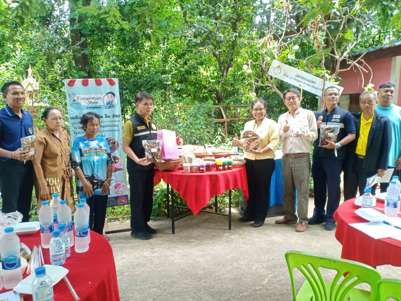 คณะทำงานคัดเลือกเกษตรกร และสถาบันเกษตรกรดีเด่นด้านประมง ระดับเขต เขตตรวจราชการที่