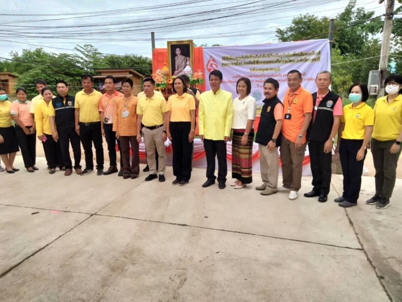 ประมงอำเภอชุมแสง ร่วมพิธีเปิดโครงการปศุสัตว์ร่วมใจกำจัดภัยโรคพิษสุนัขบ้า เพื่อเฉลิมพระเกียรติ ศาตราจารย์ ดร.สมเด็จเจ้าฟ้าฯ กรมพระศรีสวางควัฒน วรขัตติยราชนารี?..คลิก