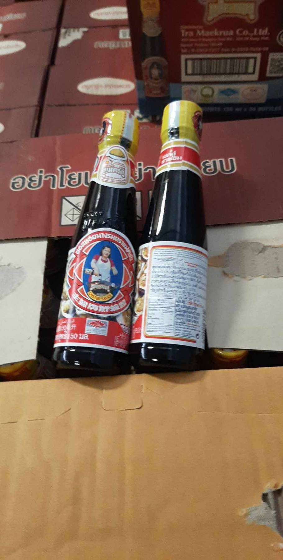 ผลการปฏิบัติงานด่านตรวจประมงสุรินทร์..คลิก