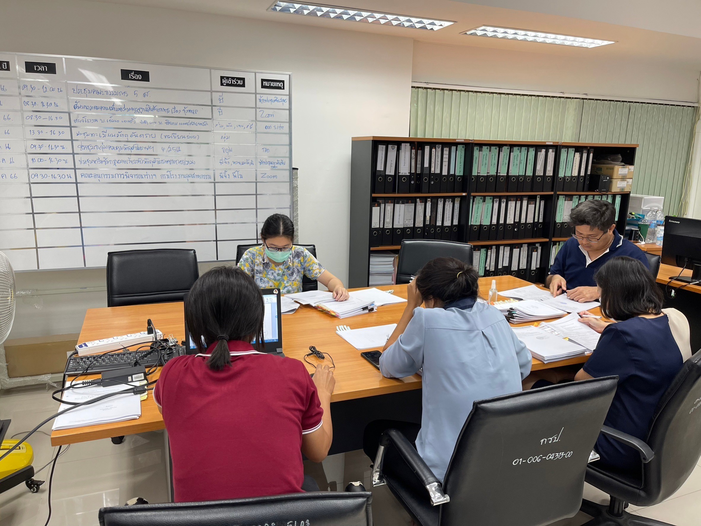 กวอ. จัดประชุมร่างกฎหมายเกี่ยวกับวัตถุอันตราย (3/2566)..คลิก