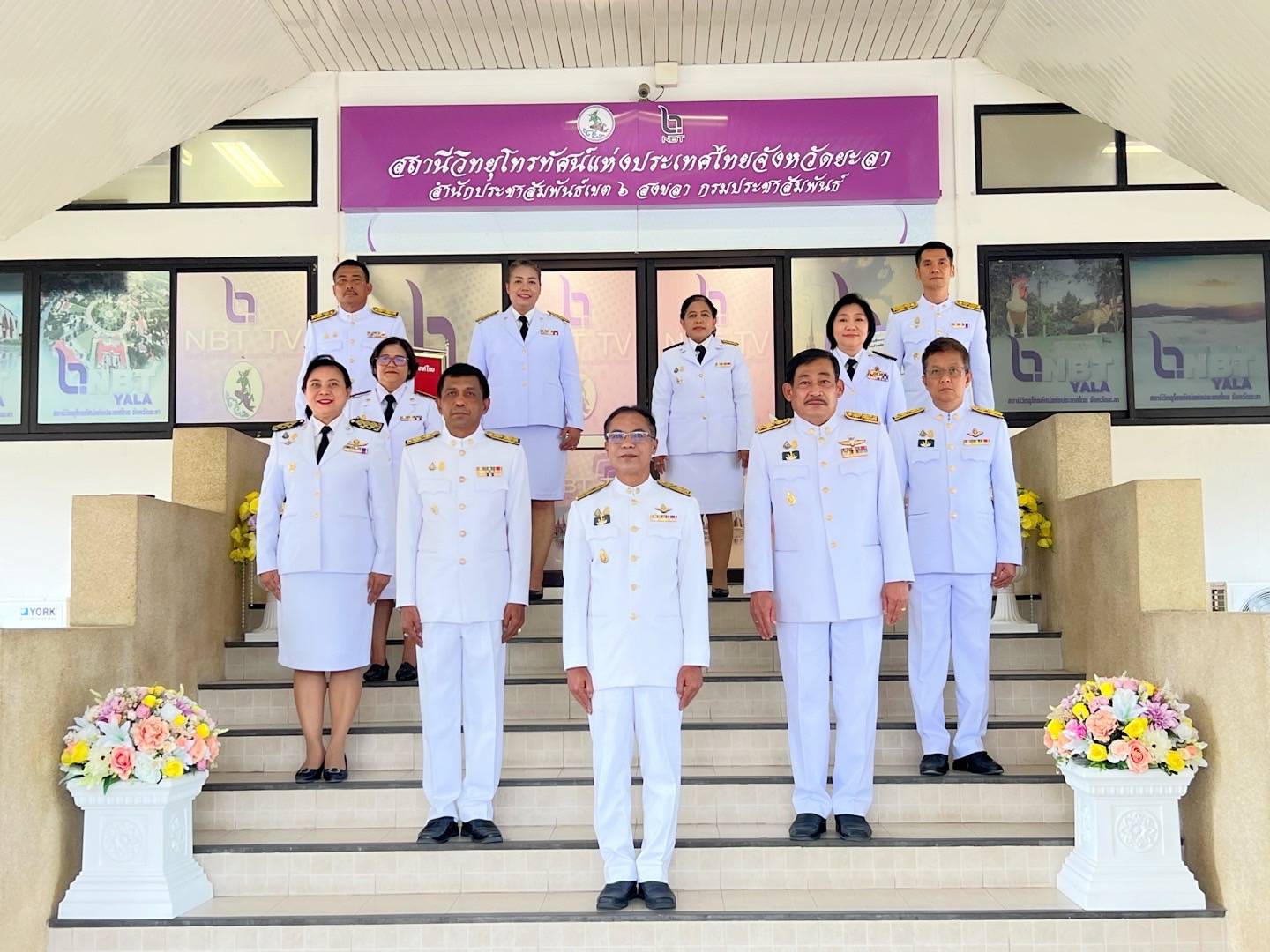 บันทึกเทปโทรทัศน์รายการพิเศษถวายพระพร..คลิก