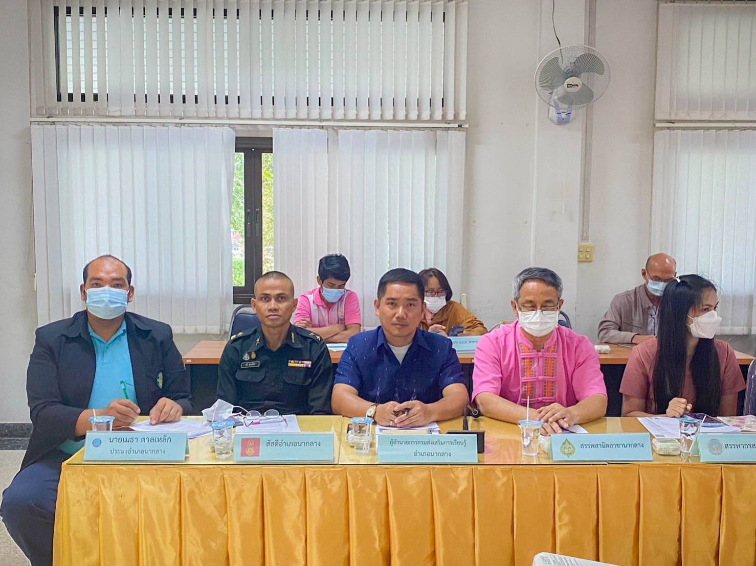 วันที่ 4 กรกฏาคม 2566    นายเมธา ตาลเหล็ก ประมงอำเภอนากลาง ร่วมประชุมหัวหน้าส่วนราชการ หัวหน้าหน่วยงานรัฐวิสาหกิจ  ผู้บริหารองค์กรปกครองส่วนท้องถิ่น ผู้บริหารสถานศึกษาและหน่วยงานอื่นประจำเดือนมิถุนายน 2566 ณ ห้องประชุมอำเภอนากลาง ชั้น 2 โดยได้แจ้งข้อราชการ ดังนี้..คลิก