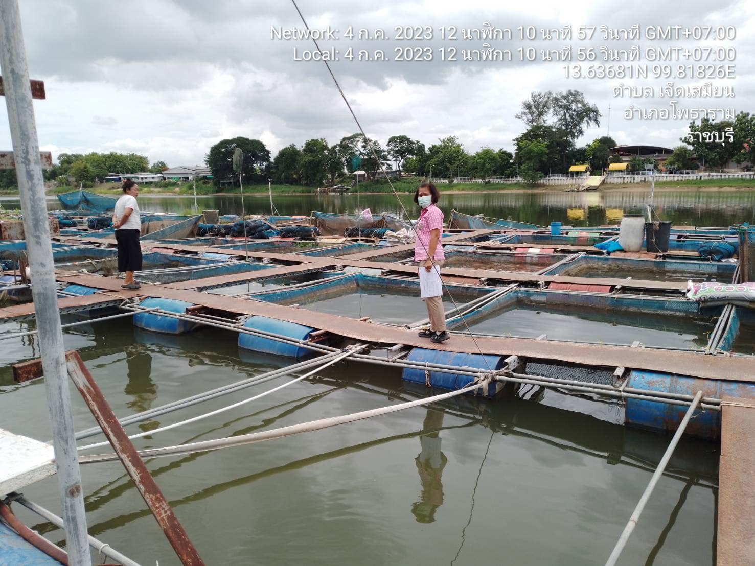 ลงพื้นที่เพื่อรับคำขอต่ออายุใบอนุญาตเลี้ยงสัตว์น้ำในที่สาธารณสมบัติของแผ่นดิน (เลี้ยงปลาในกระชัง)
