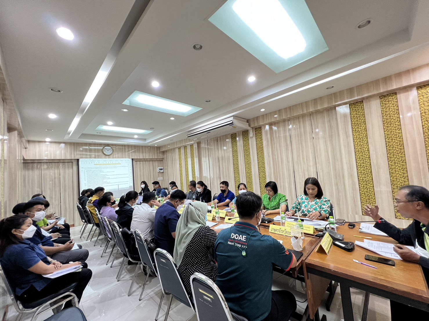 ประชุมเตรียมความพร้อมรับการตรวจราชการของผู้ตรวจราชการกระทรวงเกษตรและสหกรณ์ เขตตรวจราชการที่ 7