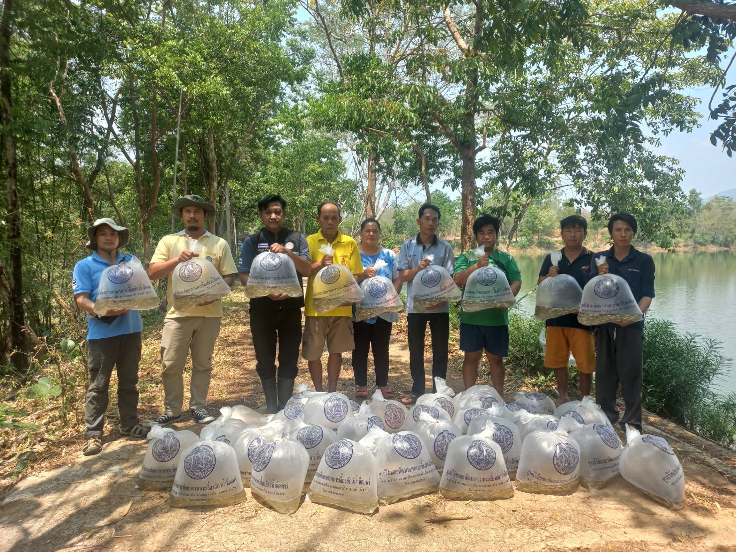 โครงการธนาคารสินค้าเกษตร (กิจกรรมสนับสนุนผลผลิตสัตว์น้ำแบบมีส่วนร่วม)ปี2564..คลิก