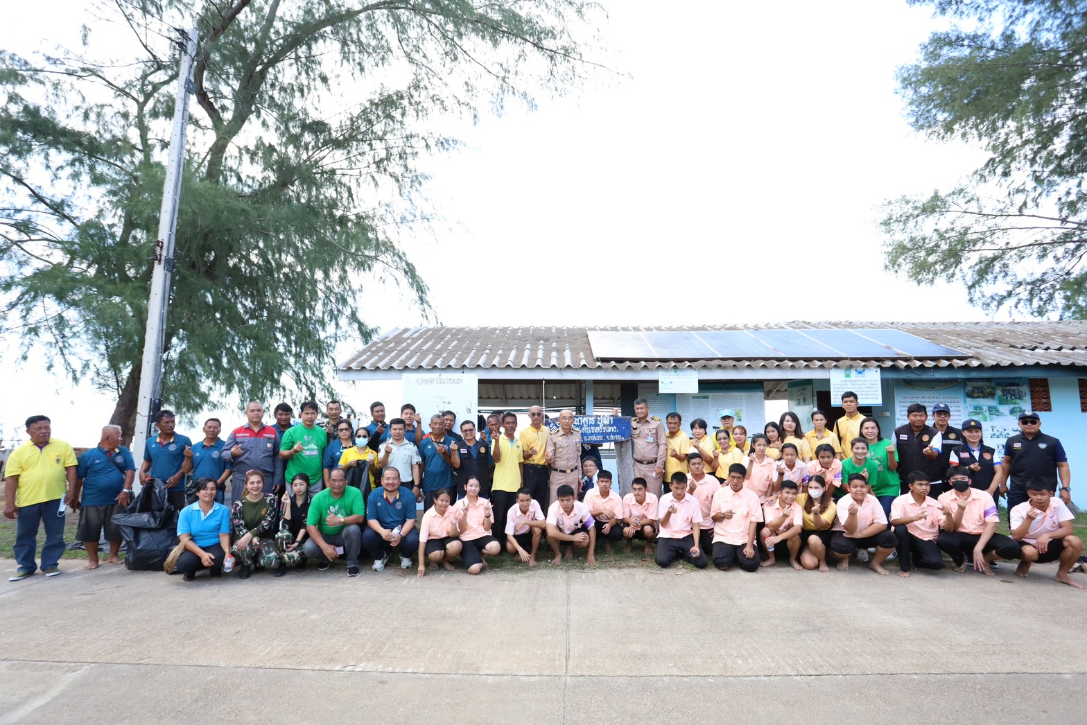 กิจกรรมการมีส่วนร่วมในการพัฒนาพื้นที่และการเสริมสร้างความสามัคคีของคนในชาติ