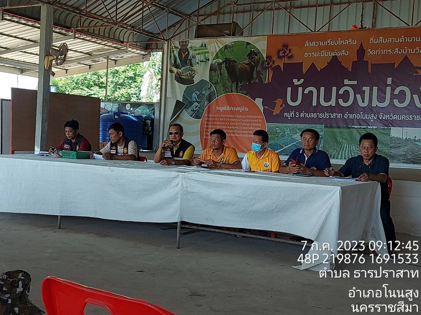 ประมงอำเภอโนนสูงจัดเวทีประชาคมหมู่บ้านเพื่อพิจารณาเขตพื้นที่รักษาพันธุ์สัตว์น้ำ ลำสวายเรียงหน้าวัดท่ากระสัง ตำบลธารปราสาท อำเภอโนนสูง..คลิก
