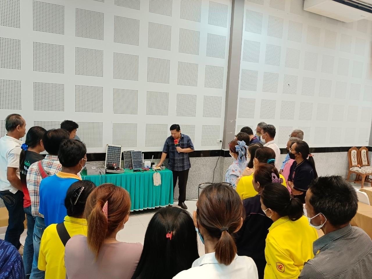 หลักสูตร นวัตกรรมและการปฏิบัติที่ดีเพื่อเพิ่มประสิทธิภาพการใช้พลังงานในการเพาะเลี้ยงสัตว์น้ำจืด..คลิก