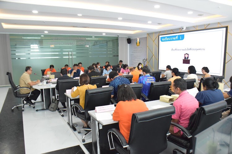 ร่วมประชุมคณะกรรมการขับเคลื่อนงานด้านการเกษตรระดับจังหวัด