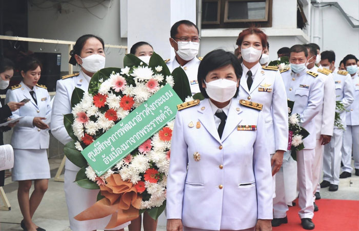 “วันสมเด็จพระนารายณ์มหาราช” ณ โถงแสงจันทร์ ชั้น 1 ศาลากลางจังหวัดจันทบุรี อำเภอเมืองจันทบุรี จังหวัดจันทบุรี..คลิก