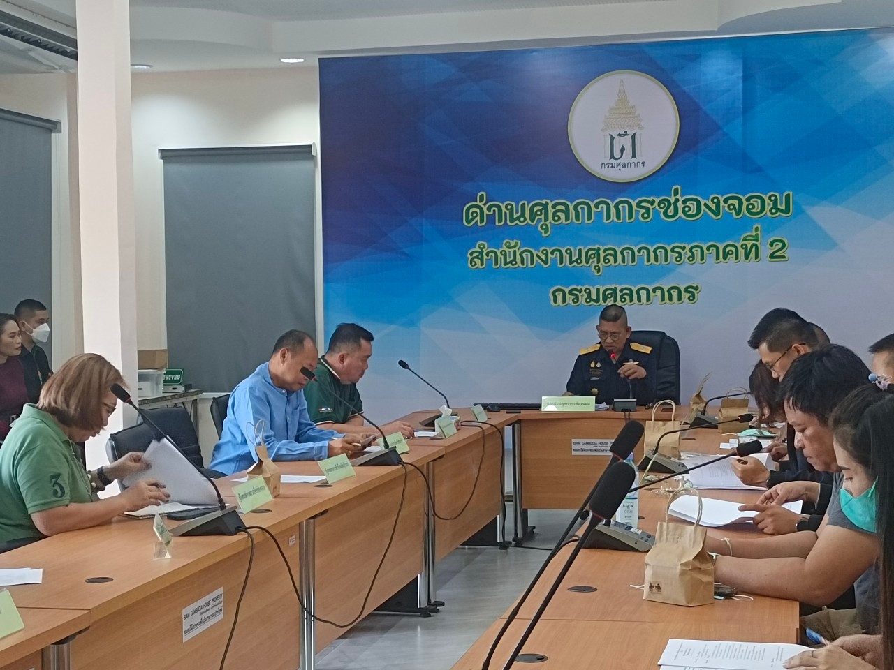 ประชุมคณะกรรมการประสานความร่วมมือระหว่างศุลกากรกับภาคเอกชน..คลิก