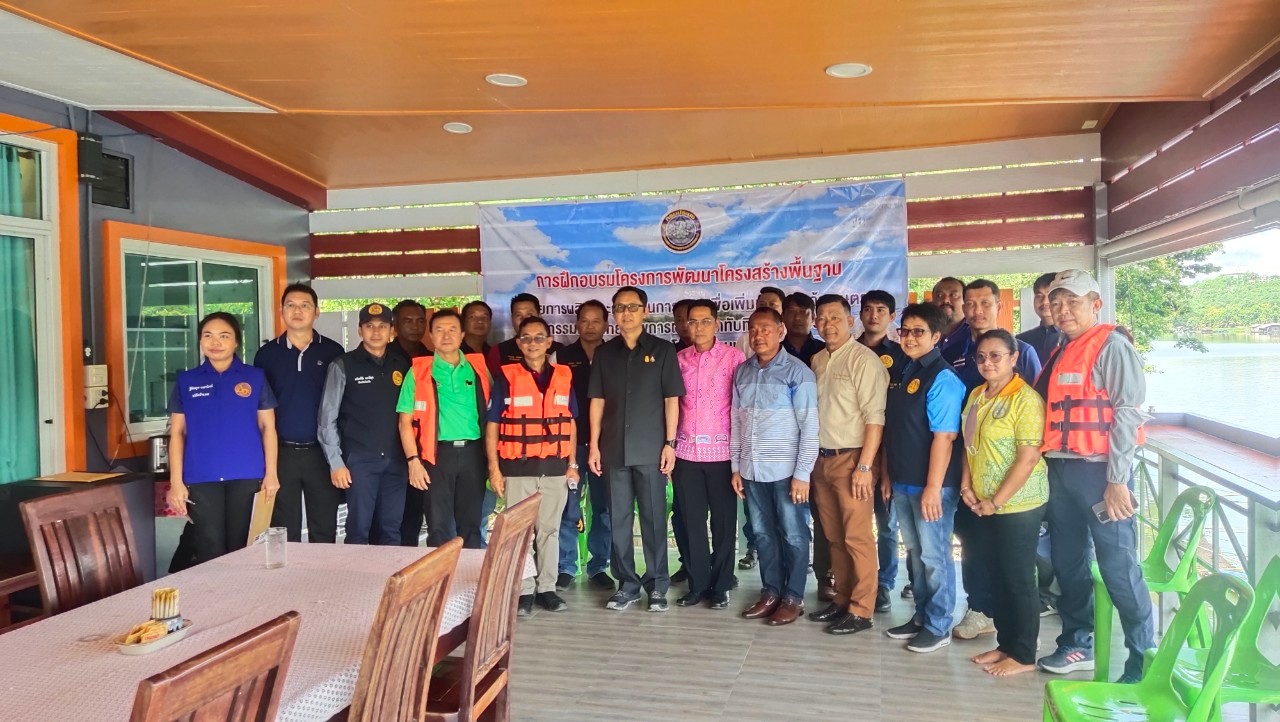 สำนักงานประมงจังหวัดกาญจนบุรี ลงพื้นที่ปฏิบัติงานออกตรวจการเพาะเลี้ยงสัตว์น้ำในกระชัง..คลิก