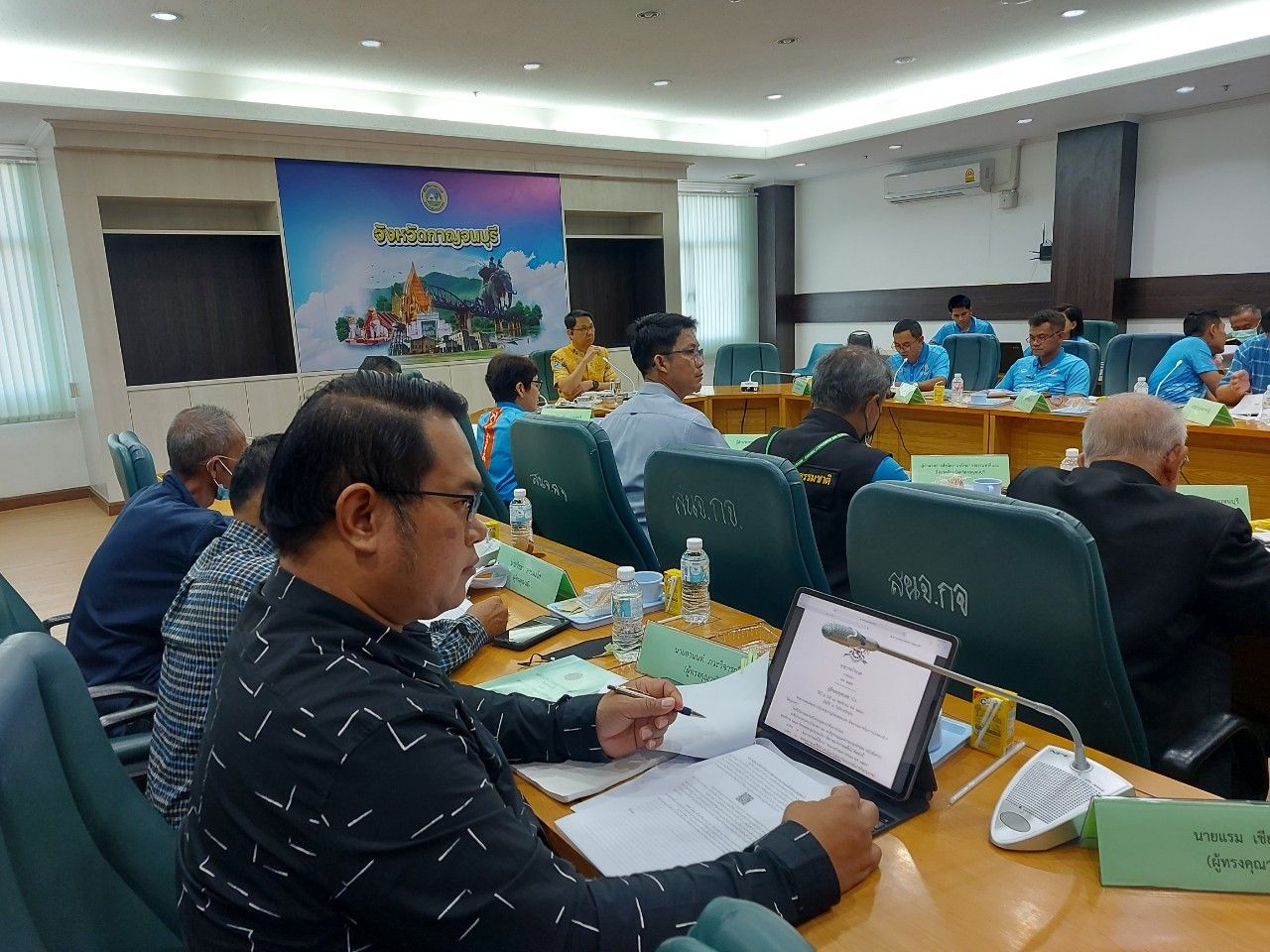 ประชุมคณะกรรมการประมงประจำจังหวัดกาญจนบุรี ครั้งที่ 2/2566