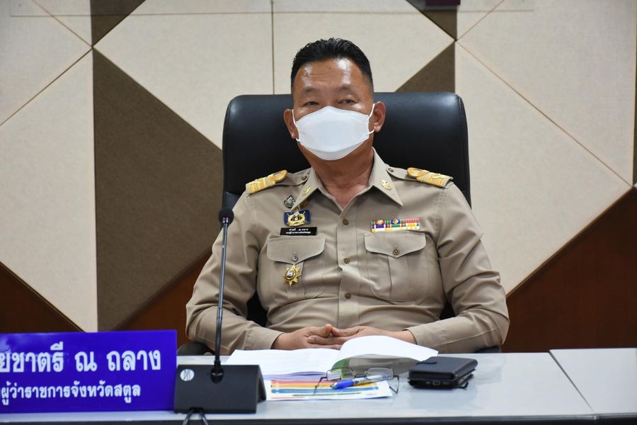 สำนักงานประมงจังหวัดสตูลเข้าร่วมประชุมคณะกรมการจังหวัดและหัวหน้าส่วนราชการจังหวัดสตูล ประจำเดือนมิถุนายน 2566..คลิก