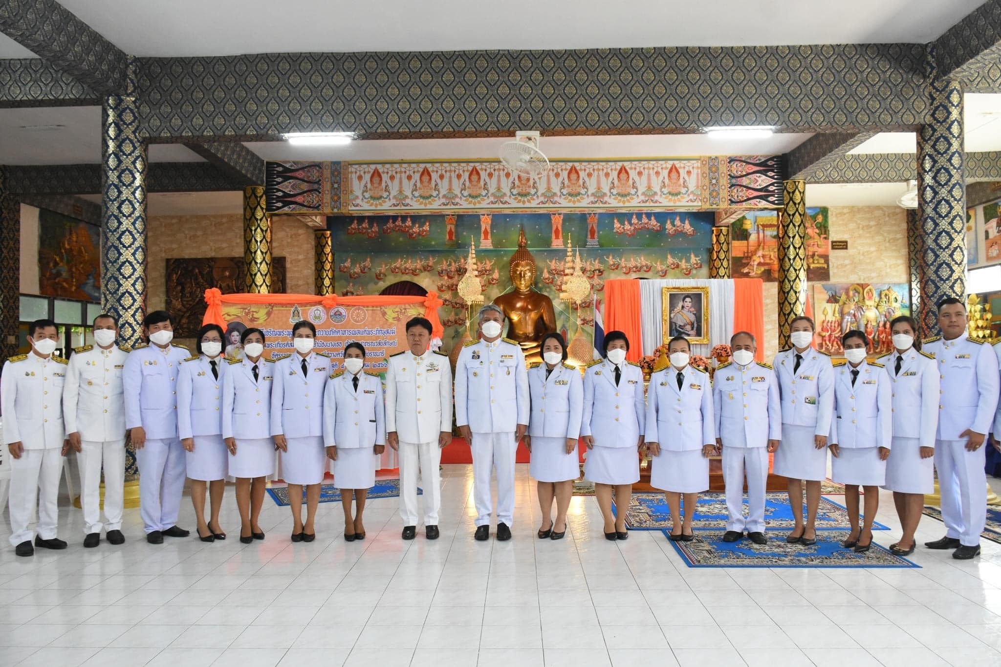 สำนักงานประมงจังหวัดสตูลเข้าร่วมพิธีเจริญพระพุทธมนต์เฉลิมพระเกียรติสมเด็จพระเจ้าน้องนางเธอ เจ้าฟ้าจุฬาภรณวลัยลักษณ์ อัครราชกุมารี กรมพระศรีสวางควัฒน วรขัตติยราชนารี เนื่องในโอกาสวันคล้ายวันประสูติ 4 กรกฎาคม 2566