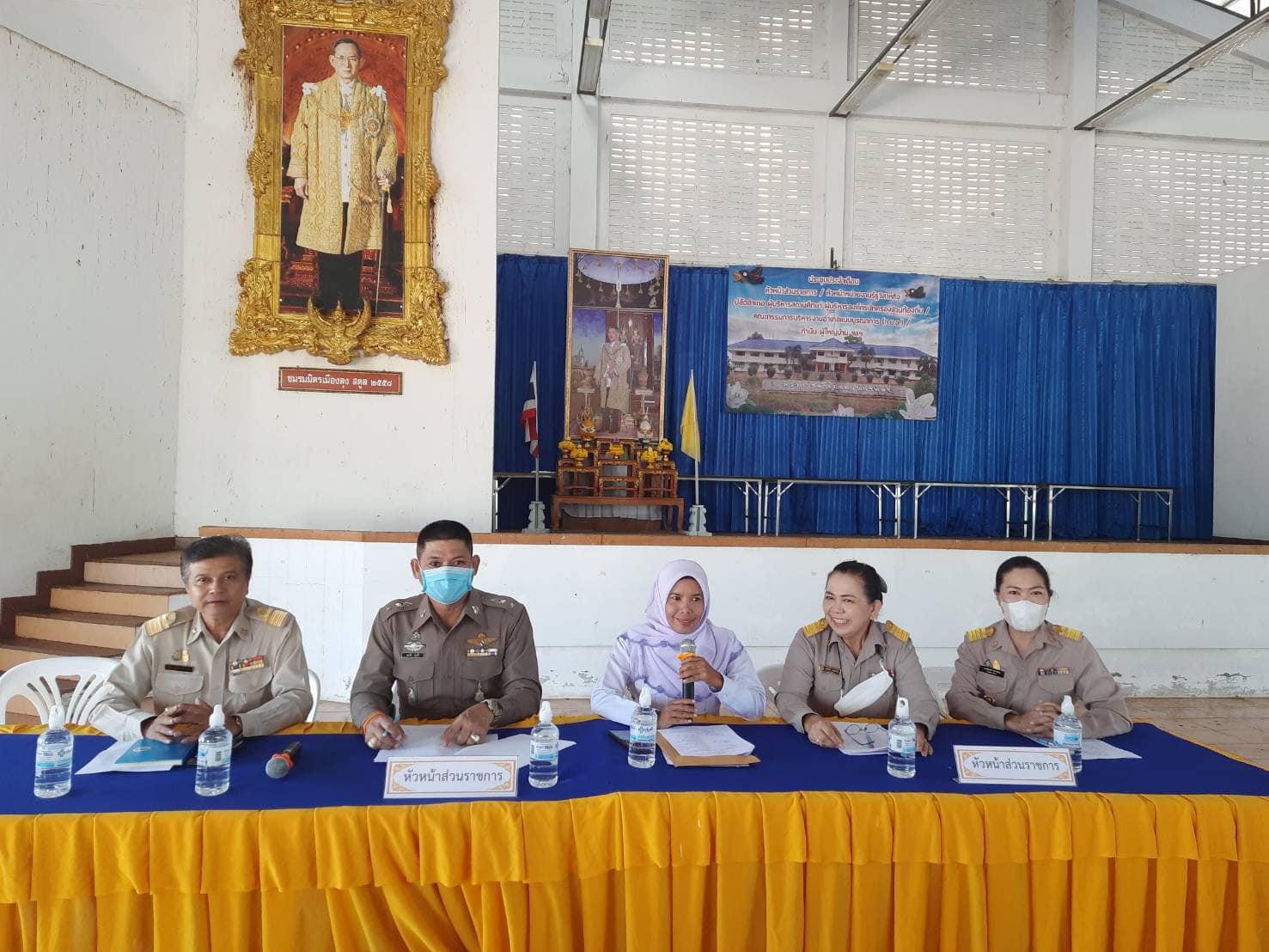 สำนักงานประมงจังหวัดสตูล เข้าร่วมประชุมกำนัน ผู้ใหญ่บ้าน อิหม่าม คอเต็บ บิหลั่น และบัณฑิตอาสา อำเภอควนกาหลง ประจำเดือนกรกฎาคม 2566