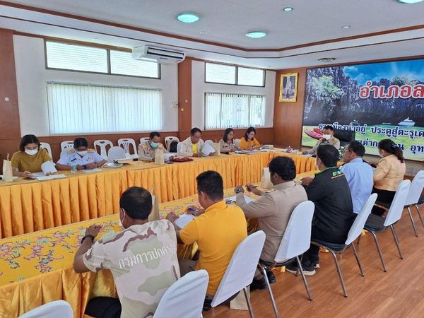 สำนักงานประมงจังหวัดสตูลเข้าร่วมประชุมคณะทำงานโครงการคลินิกเกษตรเคลื่อนที่ในพระราชานุเคราะห์ สมเด็จพระบรมโอรสาธิราชฯสยามมกุฎราชกุมาร ระดับอำเภอ ครั้งที่ 4/2566..คลิก