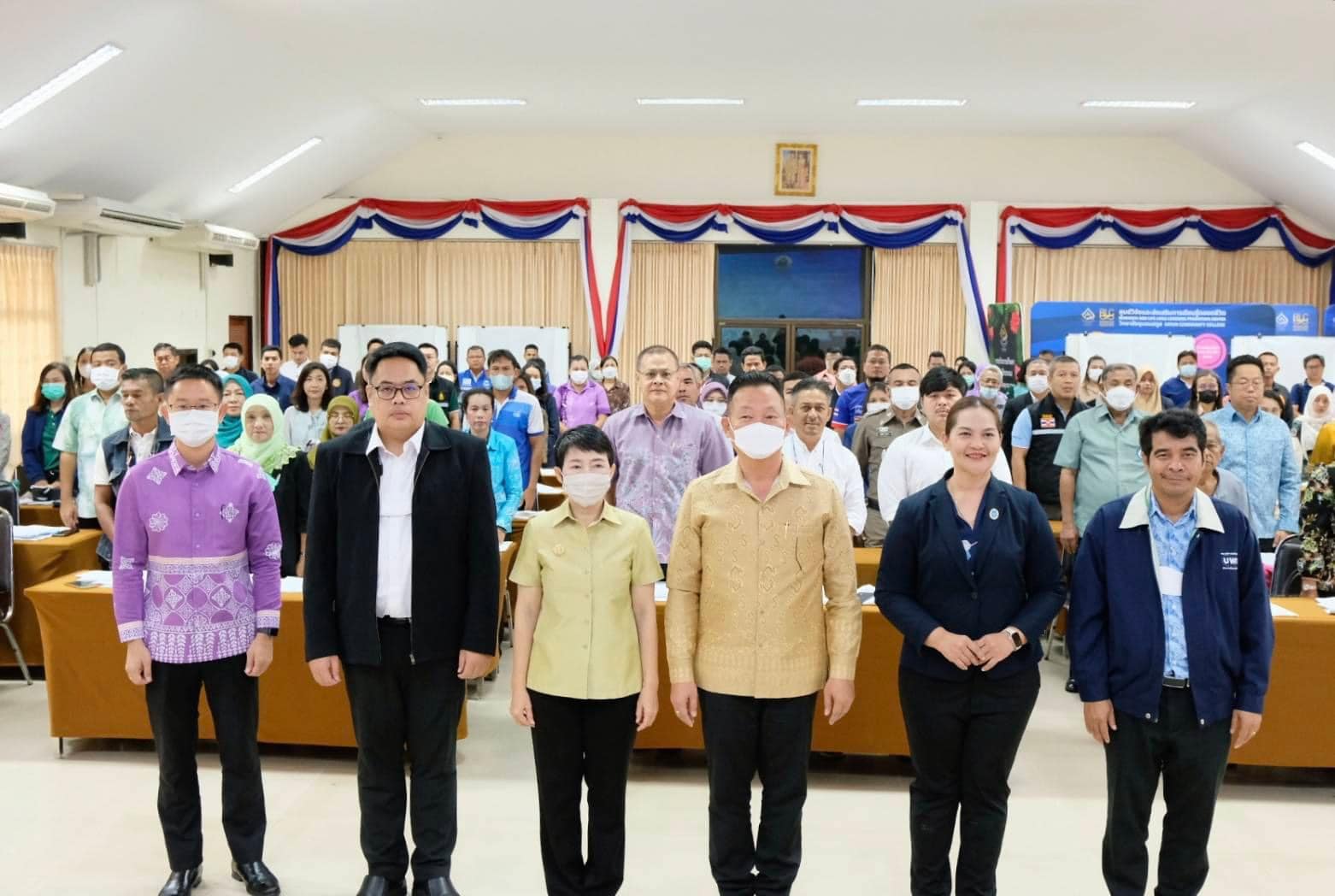 สำนักงานประมงจังหวัดสตูลเข้าร่วม ประชุมเชิงปฏิบัติการเพื่อจัดทำแผนพัฒนาจังหวัดสตูล (พ.ศ. 2566 - 2570) ฉบับทบทวน บูรณาการขับเคลื่อนการพัฒนาจังหวัดสตูลในทุกมิติ..คลิก