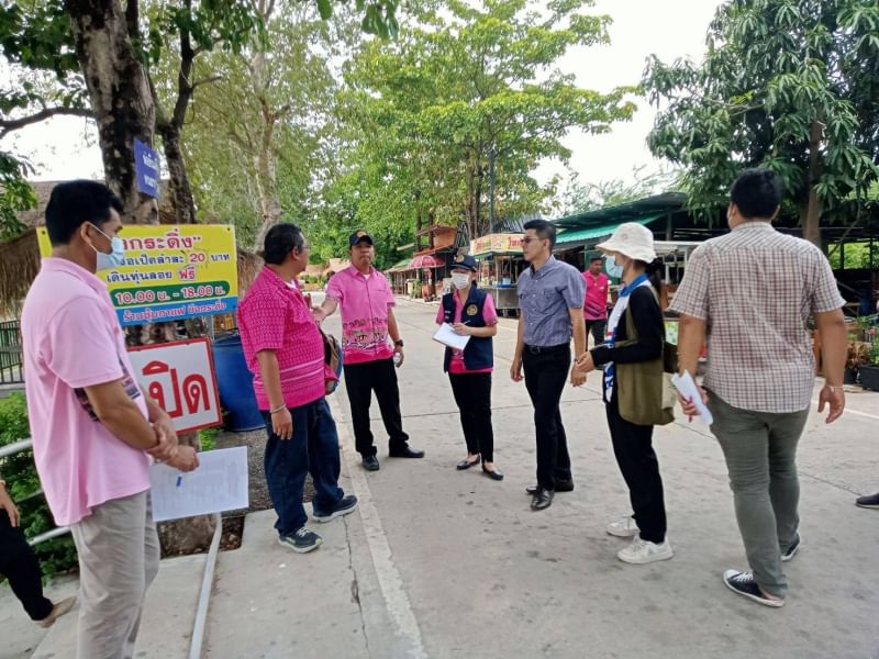 ประมงอำเภอพยุหะคีรี ร่วมลงพื้นที่เตรียมสถานที่จัดกิจกรรมจิตอาสาพัฒนา เนื่องในโอกาสมหามงคลเฉลิมพระชนมพรรษา 70 พรรษา..คลิก
