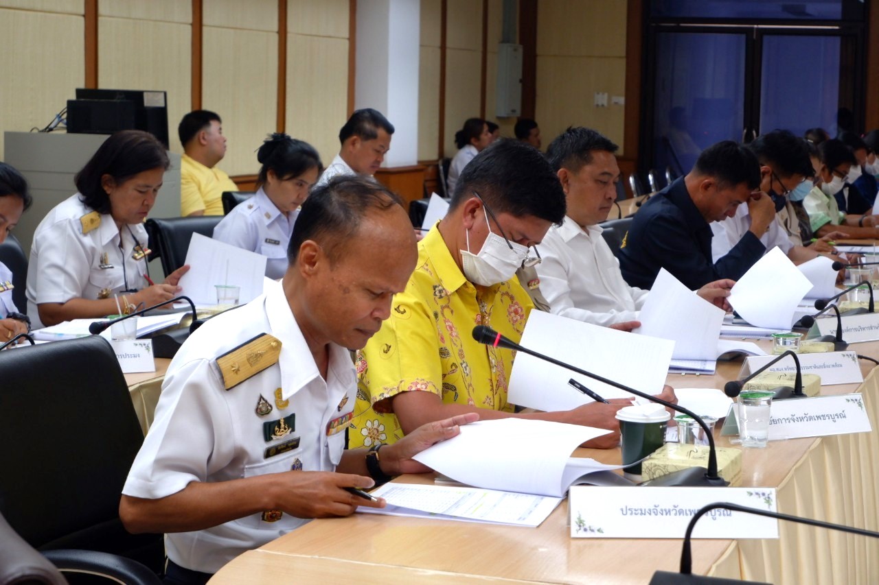 ประชุมคณะกรรมการประมงประจำจังหวัดเพชรบูรณ์ ครั้งที่ 1/2566..คลิก
