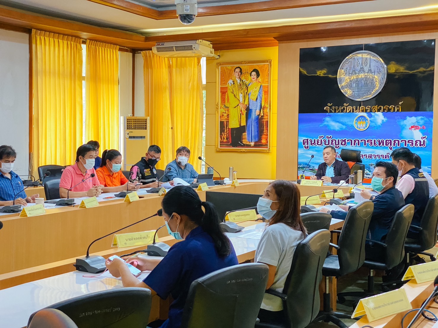 ประชุมคณะทำงานภายใต้อนุกรรมการบริหาร พัฒนา อนุรักษ์ ฟื้นฟูแหล่งน้ำธรรมชาติและแม่น้ำลำคลอง ครั้งที่ 2/2566..คลิก