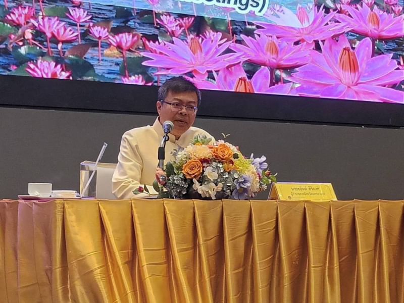 ประชุมเชิงปฏิบัติการเพื่อยกร่างแผนพัฒนาจังหวัดนครสวรรค์ (พ.ศ.2566-2578) ฉบับทบทวน ประจำปีงบประมาณ 2568 และแผนปฏิบัติราชการประจำปี พ.ศ.2568..คลิก