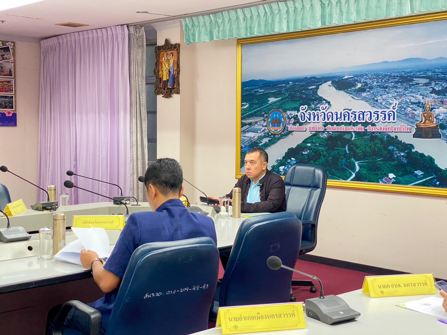 เข้าร่วมประชุมคณะทำงานกำกับ ติดตามเร่งรัด และประเมินผลการดำเนินโครงการแก้ไขปัญหาอุทกภัยระยะเร่งด่วนในพื้นที่เจ้าพระยาใหญ่ (พื้นที่จังหวัดนครสวรรค์ ครั้งที่ 1/2566)..คลิก
