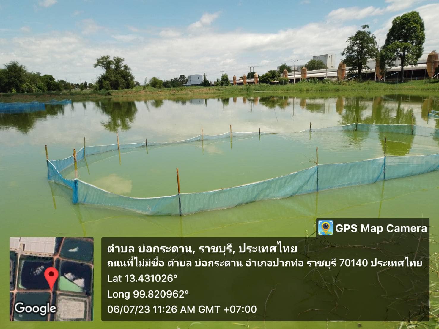 ลงพื้นที่เพื่อรับคำขอต่ออายุใบอนุญาตเลี้ยงสัตว์น้ำในที่สาธารณสมบัติของแผ่นดิน (เลี้ยงปลาในกระชังในแม่น้ำแม่กลอง)..คลิก