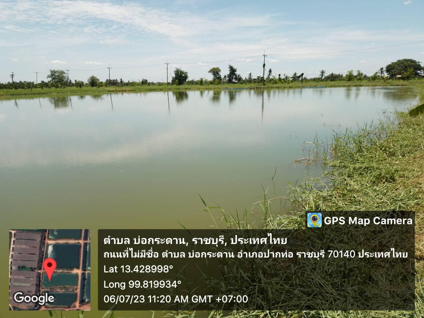 ลงพื้นที่เพื่อรับคำขอต่ออายุใบอนุญาตเลี้ยงสัตว์น้ำในที่สาธารณสมบัติของแผ่นดิน (เลี้ยงปลาในกระชังในแม่น้ำแม่กลอง)