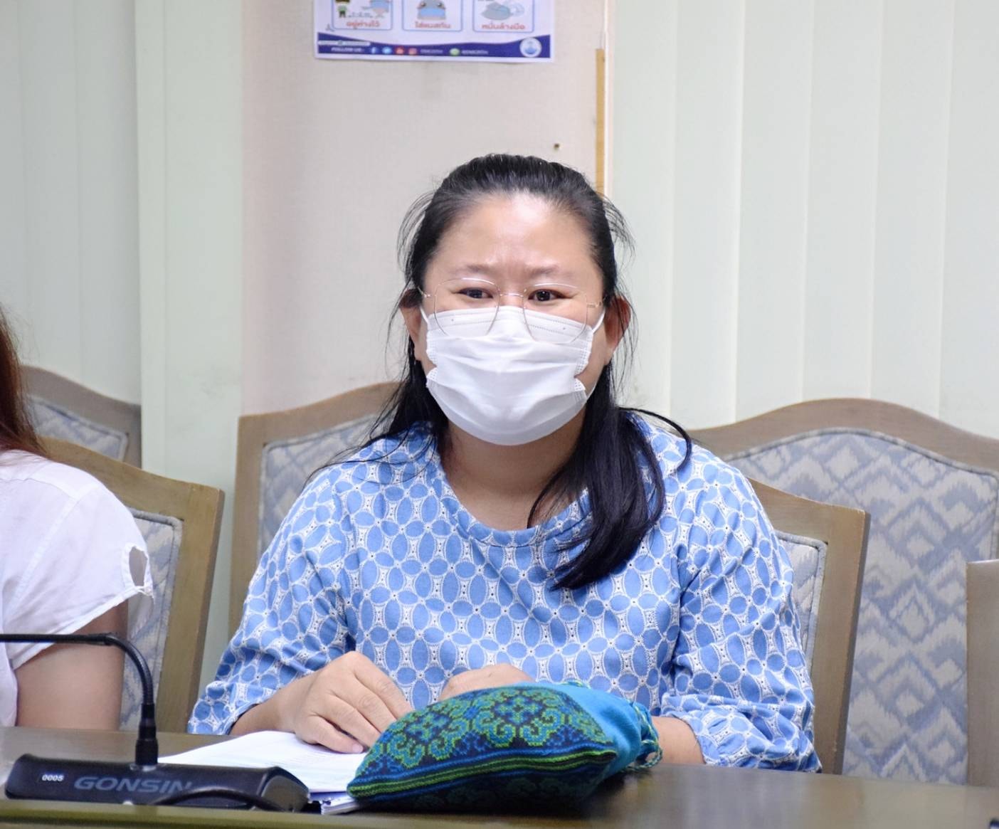 ประชุมติดตามการปรับปรุงและกำหนดเขตพื้นที่รักษาพันธุ์สัตว์น้ำ..คลิก