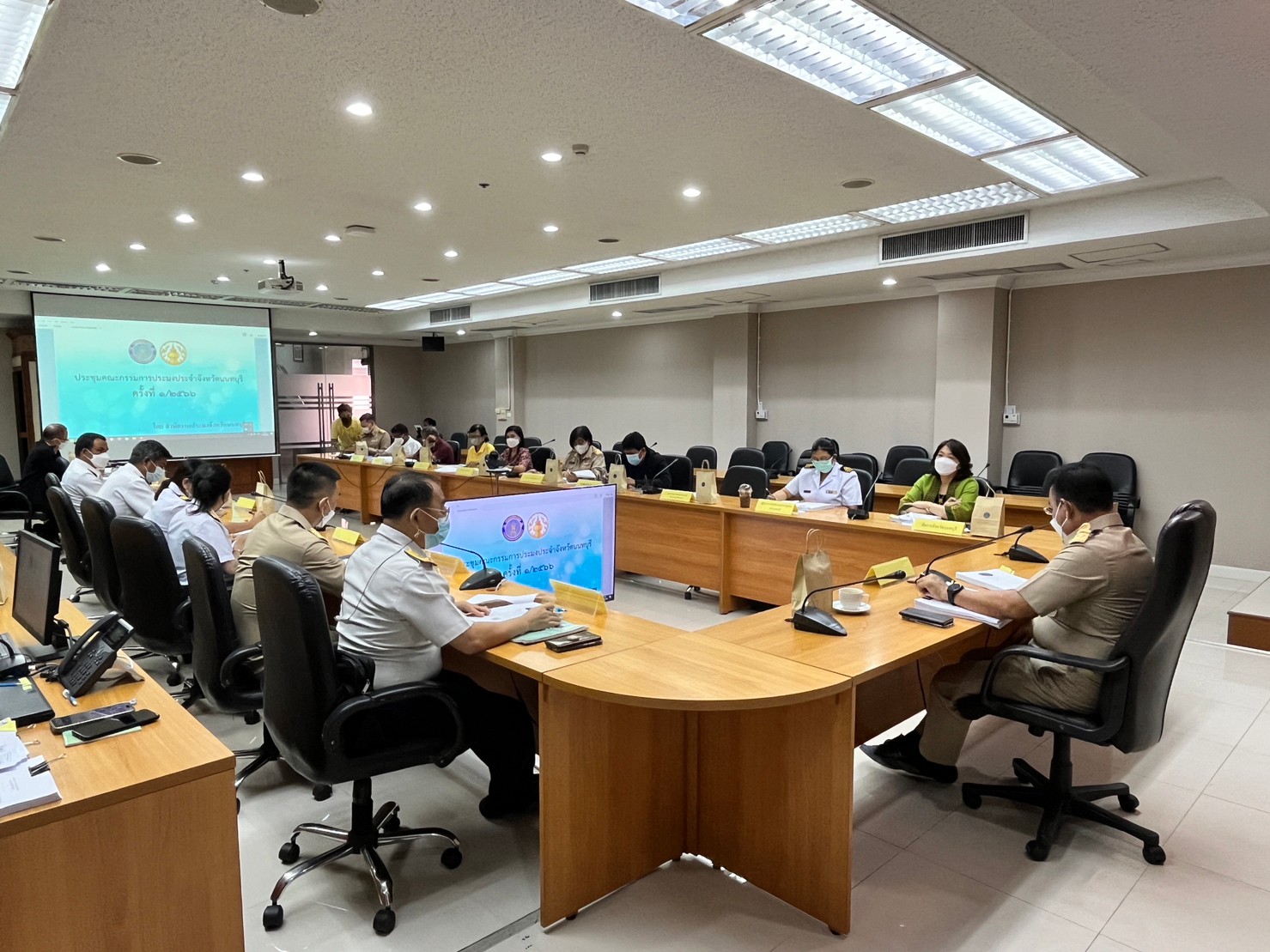 การประชุมคณะกรรมการประมงประจำจังหวัดนนทบุรี ครั้งที่ 1/2566..คลิก