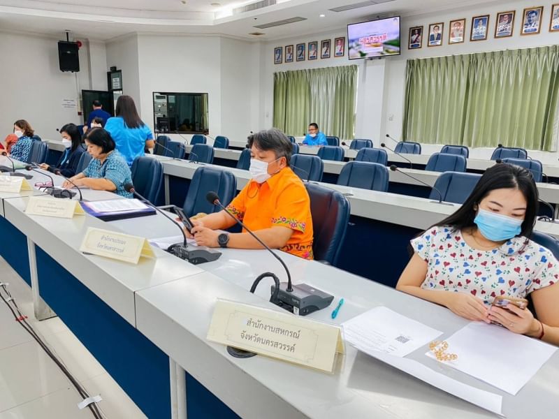 เข้าร่วมประชุมการจัดเตรียมข้อมูลสำหรับการประเมินรางวัลคุณภาพการบริการบริหารจัดการภาครัฐ ประจำปี พ.ศ.2566..คลิก