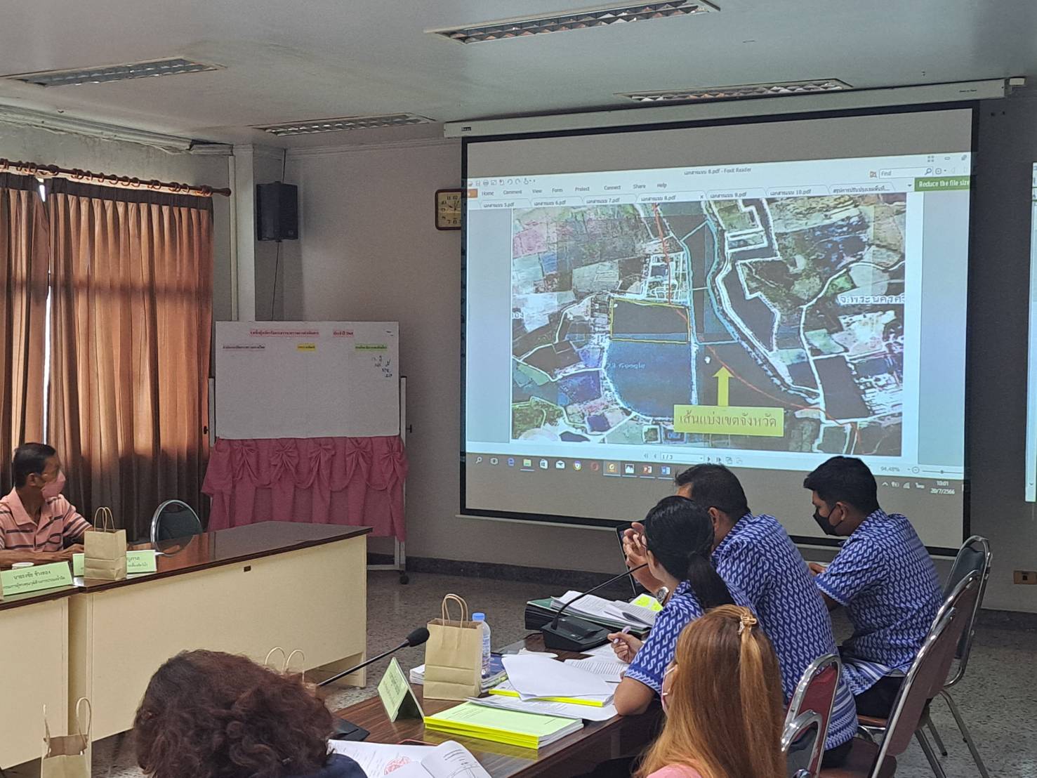 ประชุมคณะกรรมการประมงประจำจังหวัดอ่างทอง ครั้ง 1/2566..คลิก